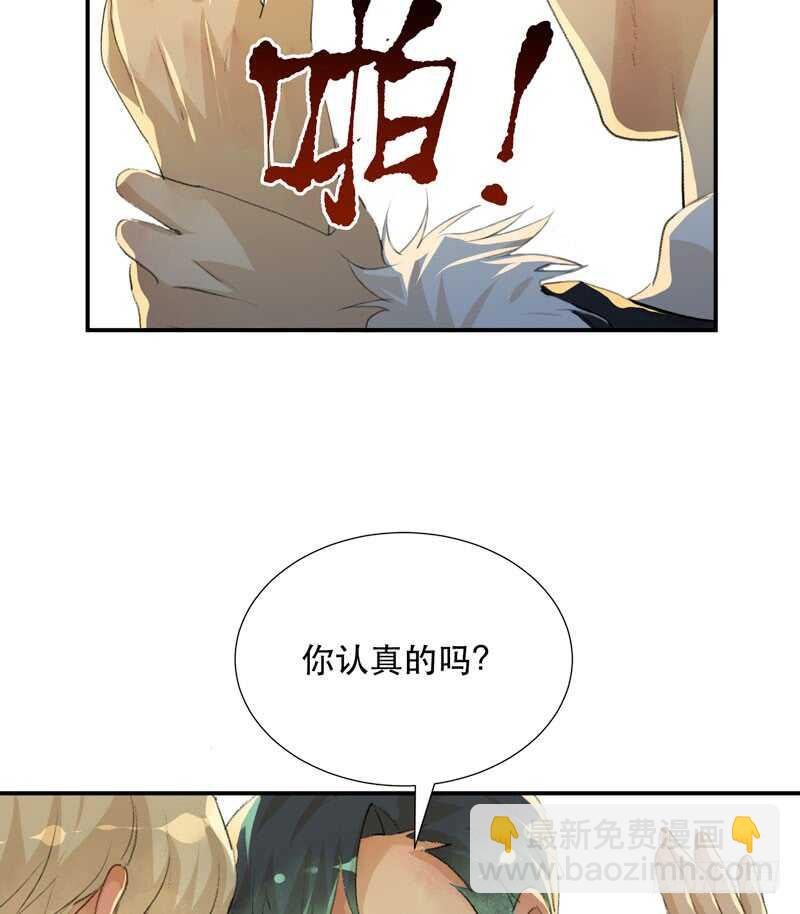 年轻人大半夜别折腾！