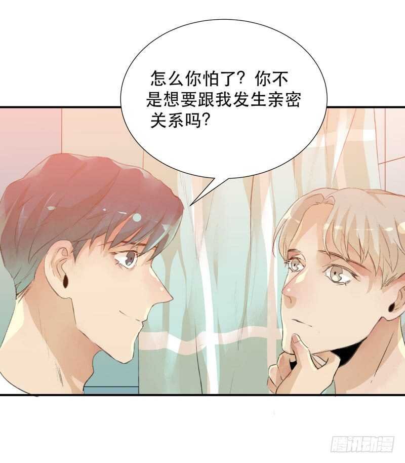 年轻人大半夜别折腾！