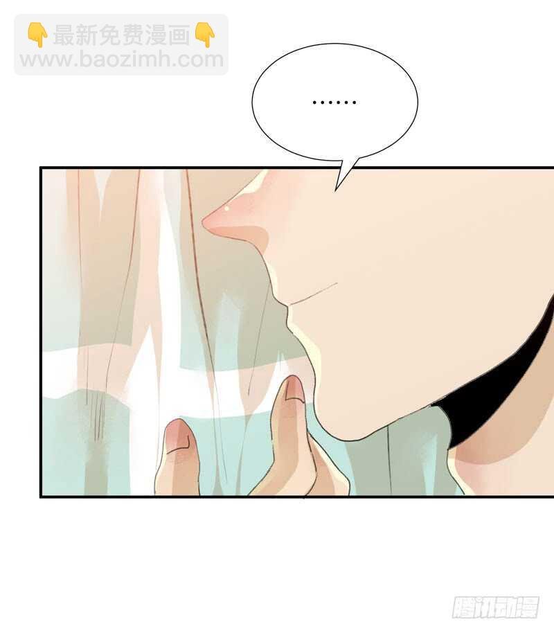 年轻人大半夜别折腾！