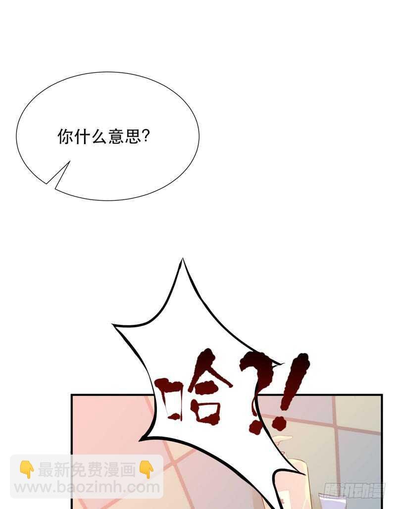 年轻人大半夜别折腾！