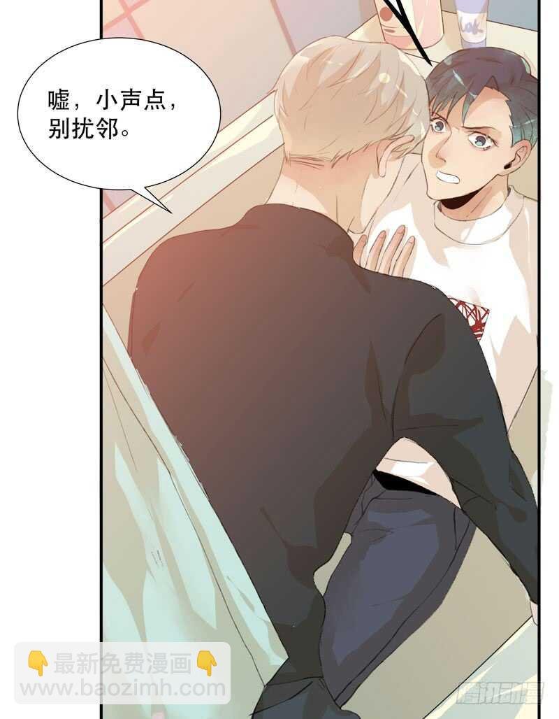 年轻人大半夜别折腾！