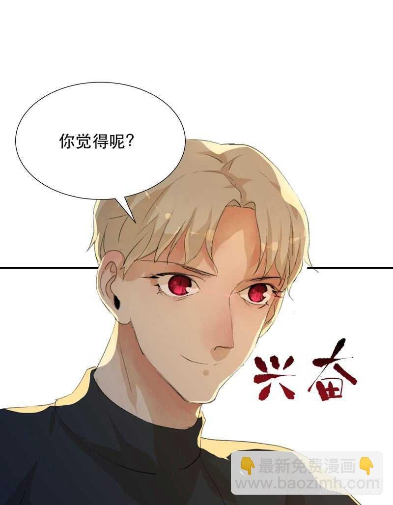 年轻人大半夜别折腾！