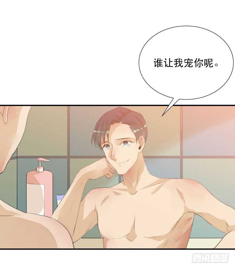年轻人大半夜别折腾！