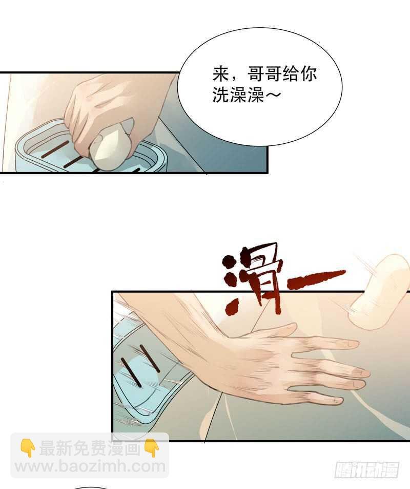 年轻人大半夜别折腾！