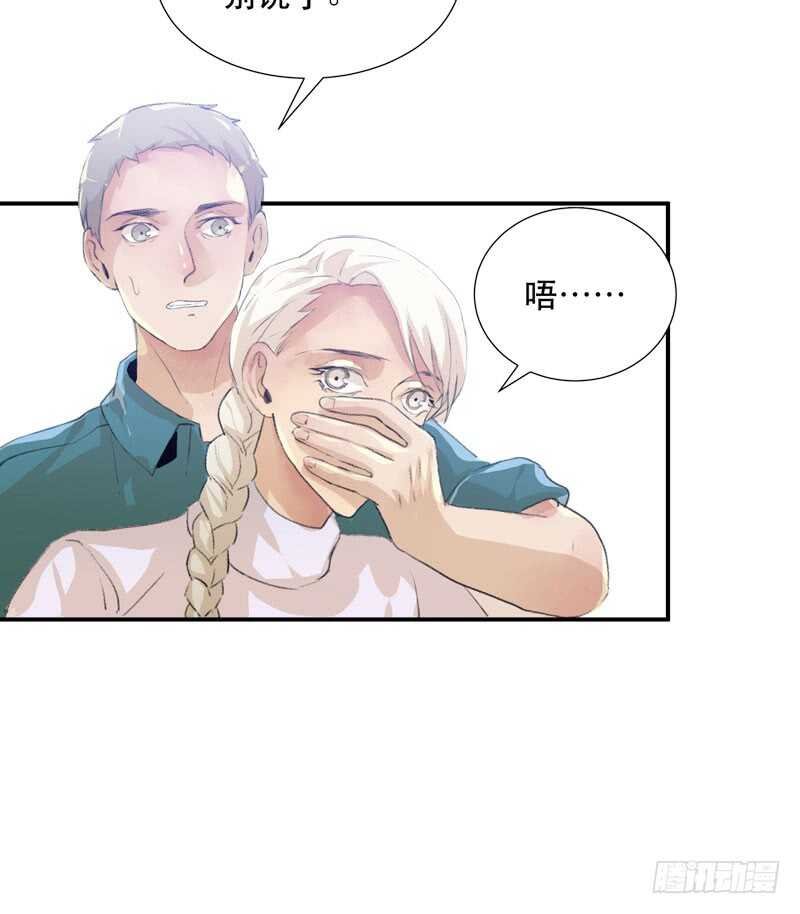 藏在黑暗里的秘密