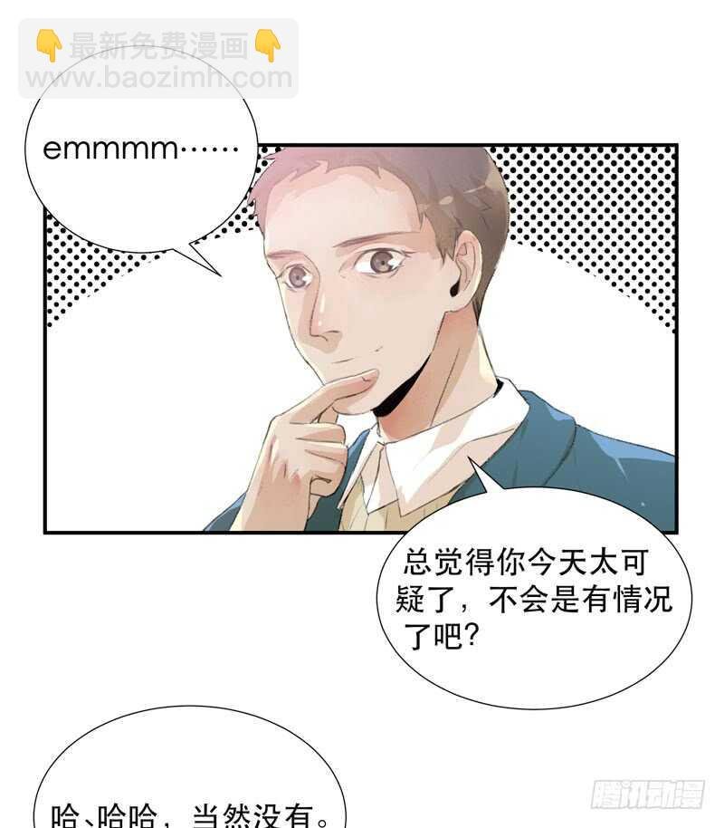 藏在黑暗里的秘密