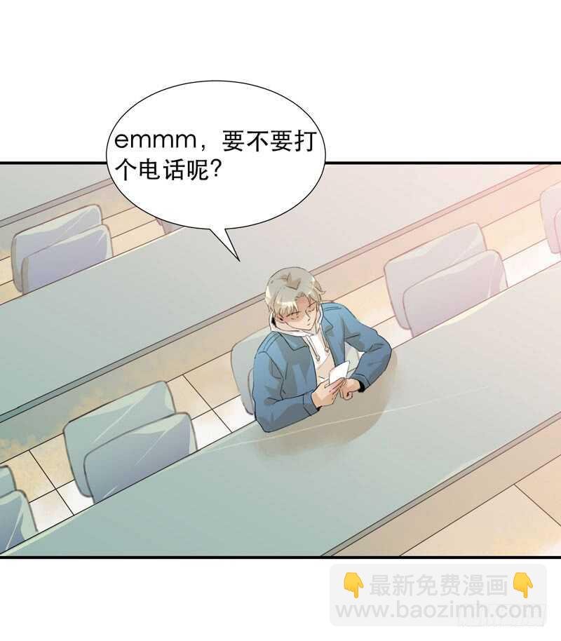 藏在黑暗里的秘密