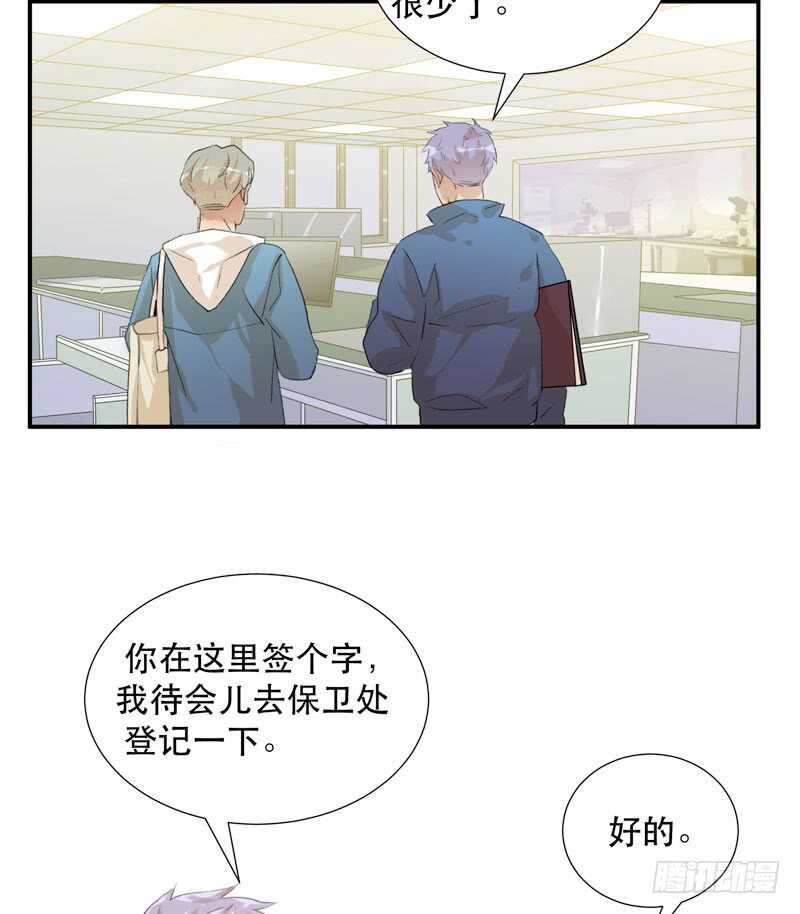 藏在黑暗里的秘密