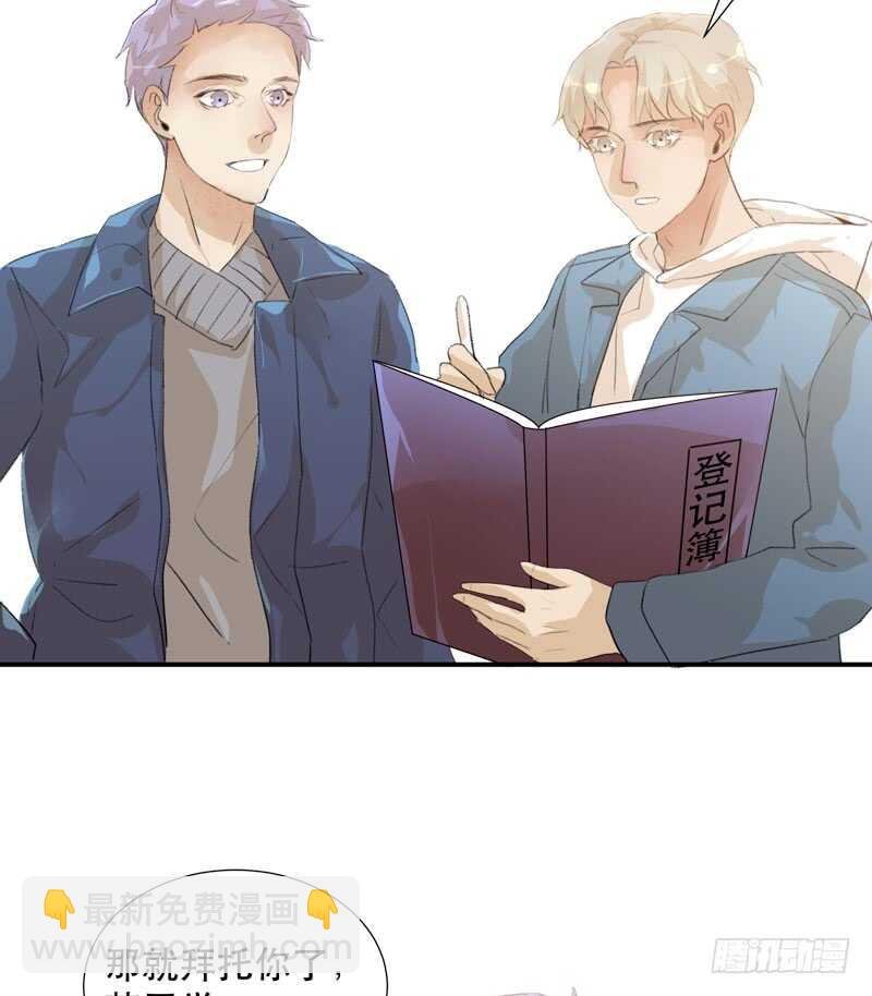 藏在黑暗里的秘密