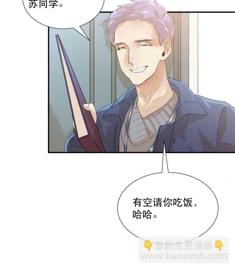 藏在黑暗里的秘密
