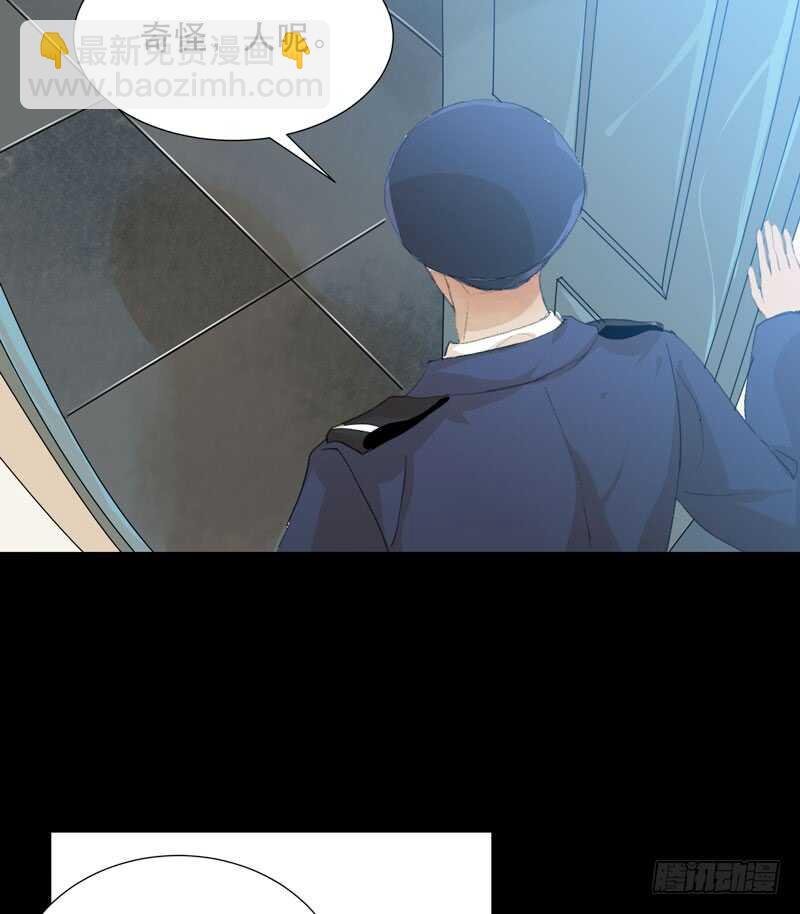 藏在黑暗里的秘密