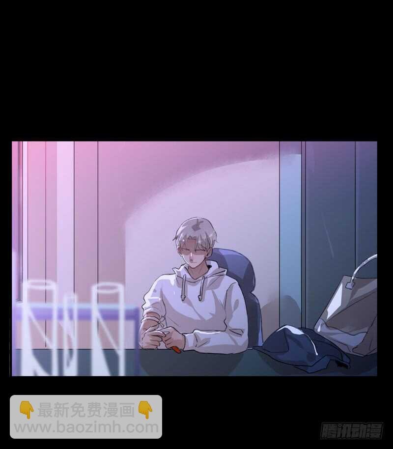 藏在黑暗里的秘密