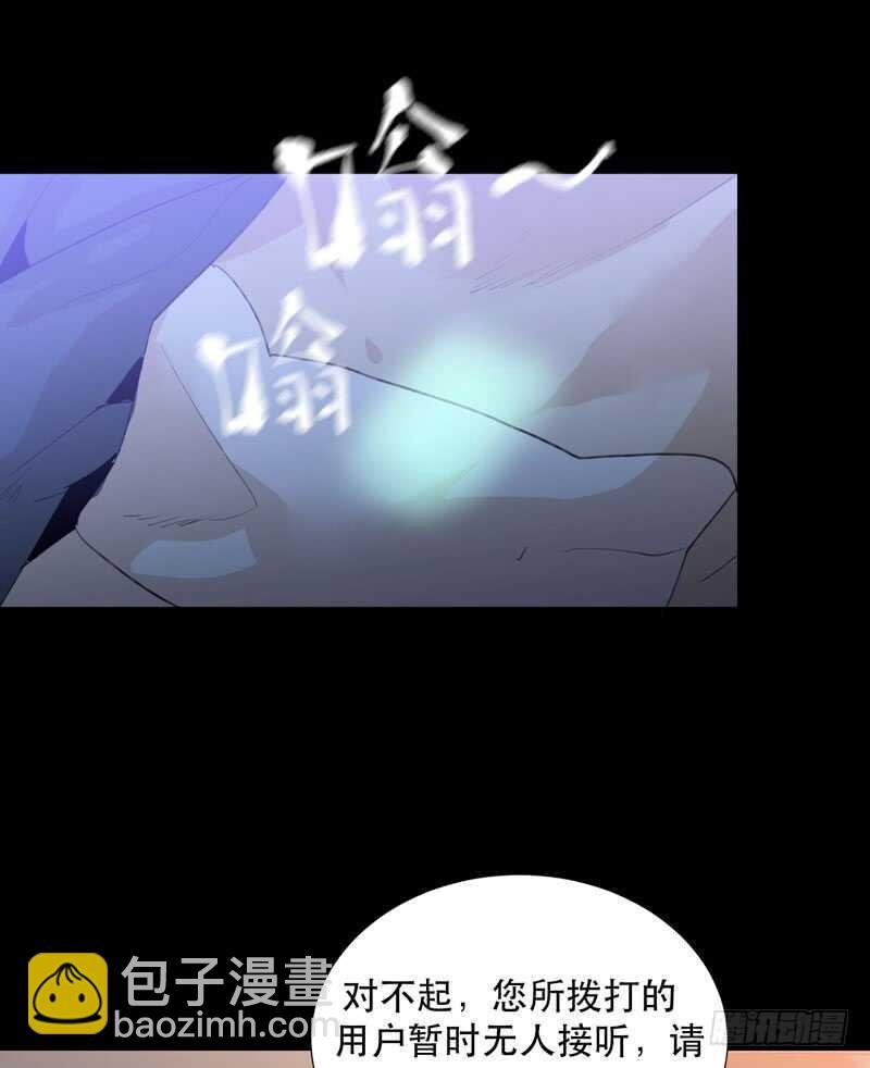 藏在黑暗里的秘密