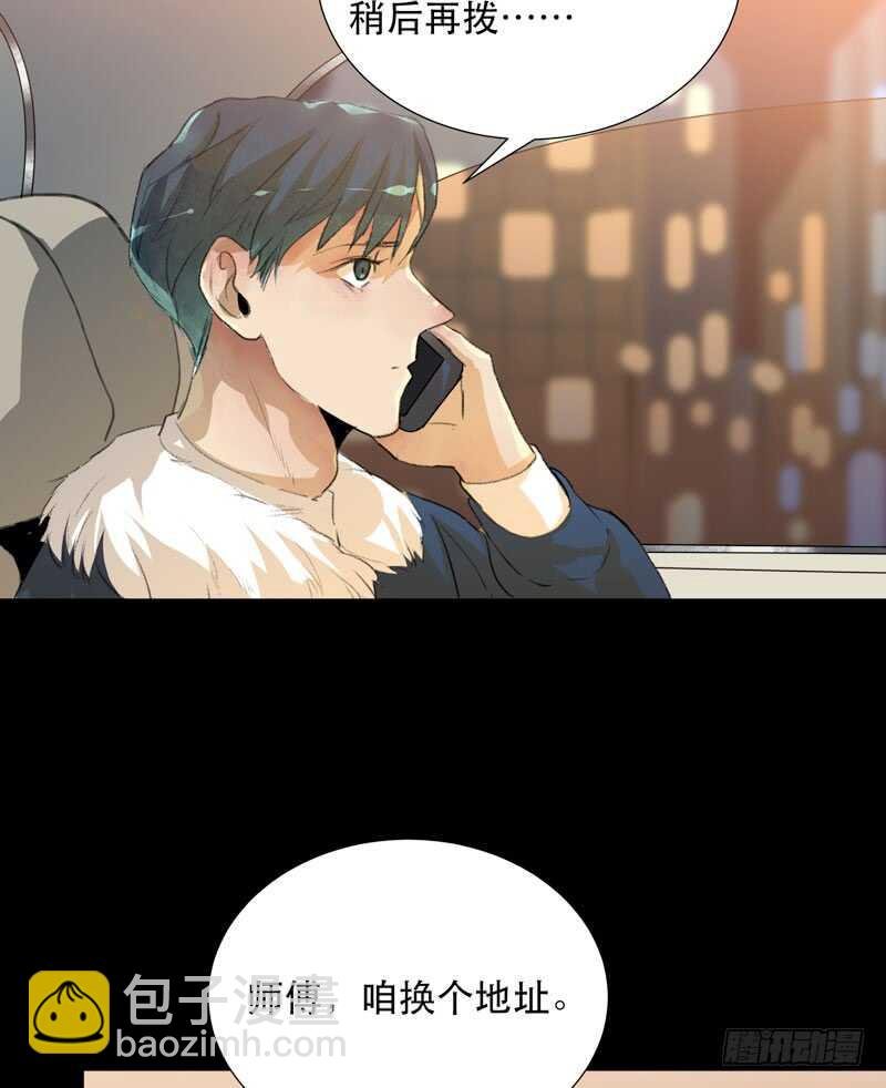 藏在黑暗里的秘密