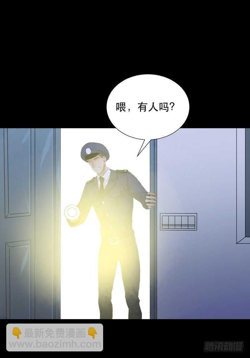 在黑暗中起舞的精灵