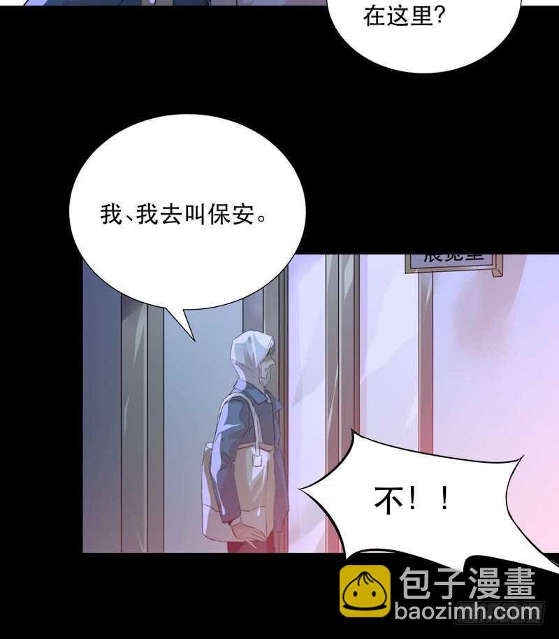在黑暗中起舞的精灵