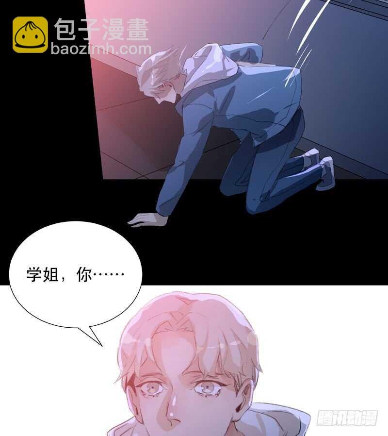 在黑暗中起舞的精灵