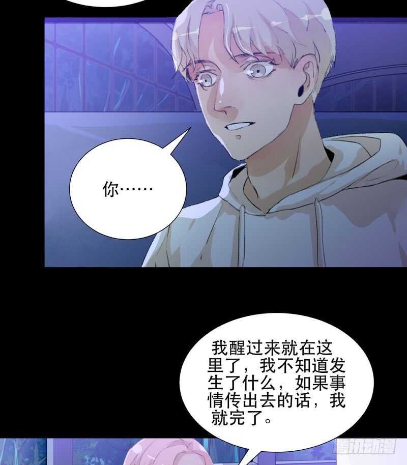 在黑暗中起舞的精灵
