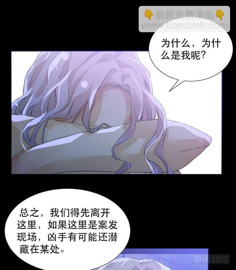 在黑暗中起舞的精灵