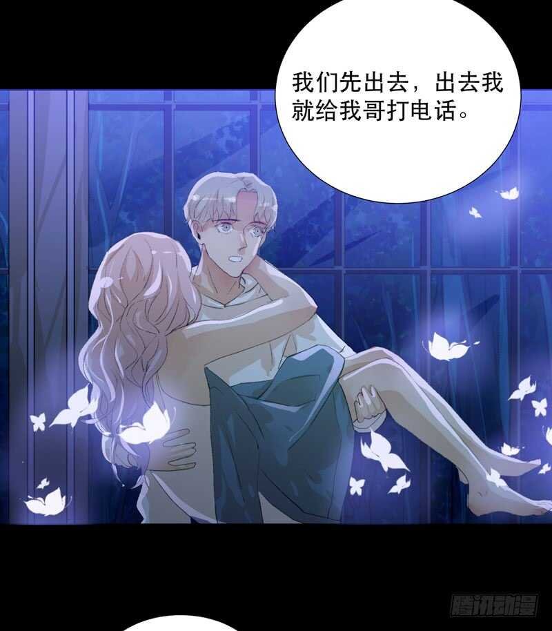 在黑暗中起舞的精灵