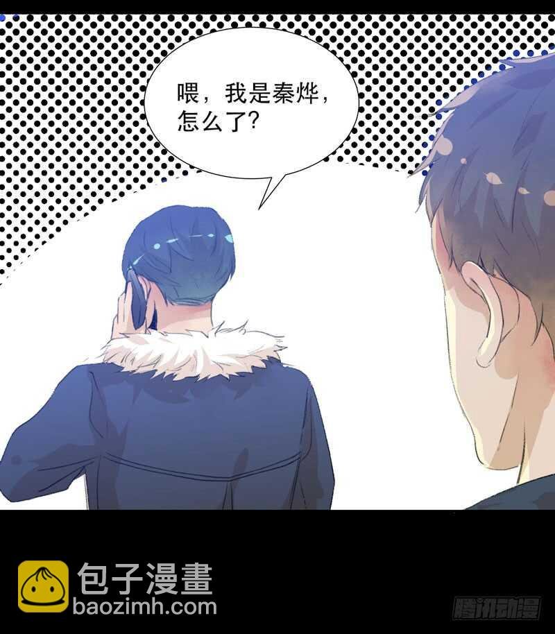 在黑暗中起舞的精灵