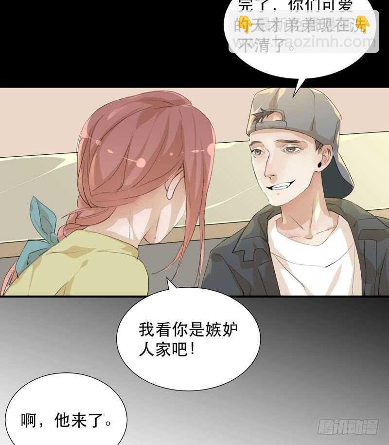 不断发酵的流言蜚语