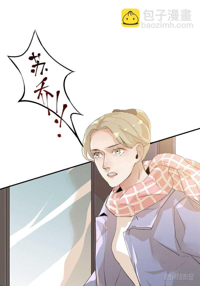 不断发酵的流言蜚语
