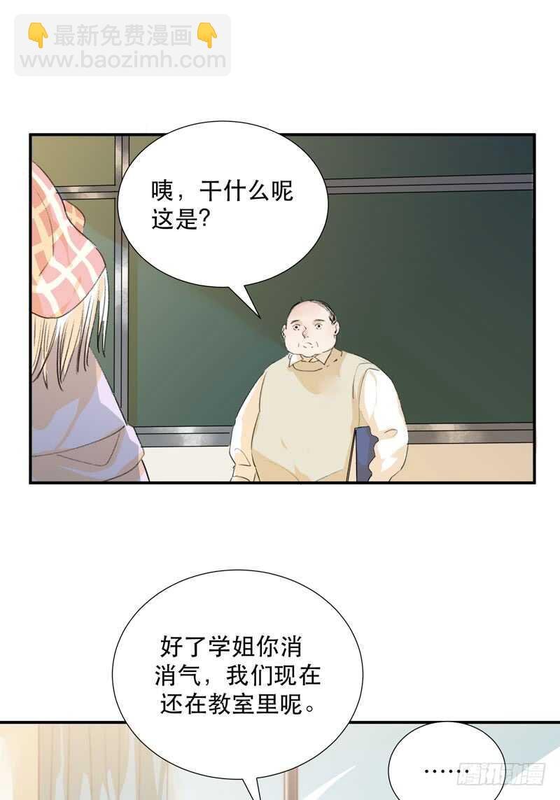不断发酵的流言蜚语