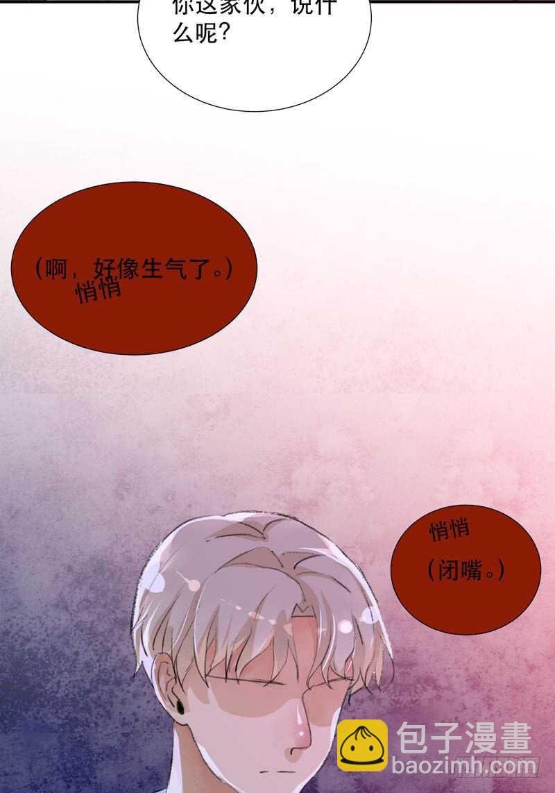不断发酵的流言蜚语