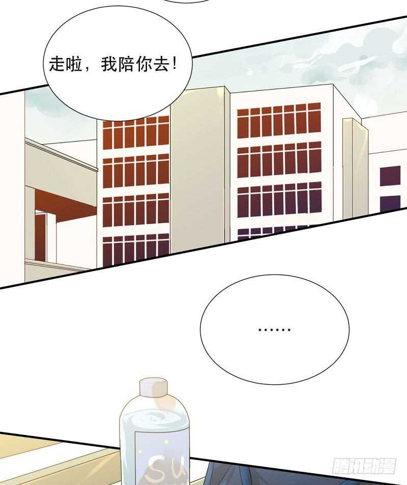 不断发酵的流言蜚语