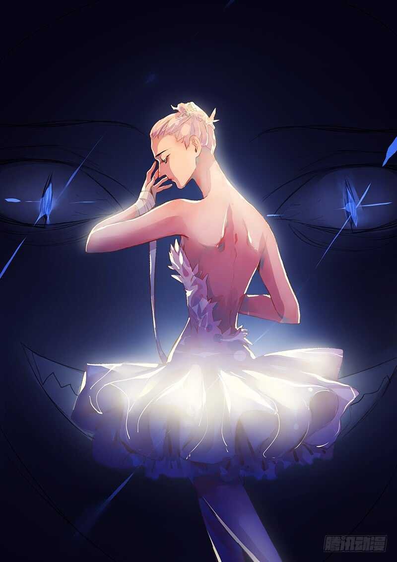 与恶魔的交易