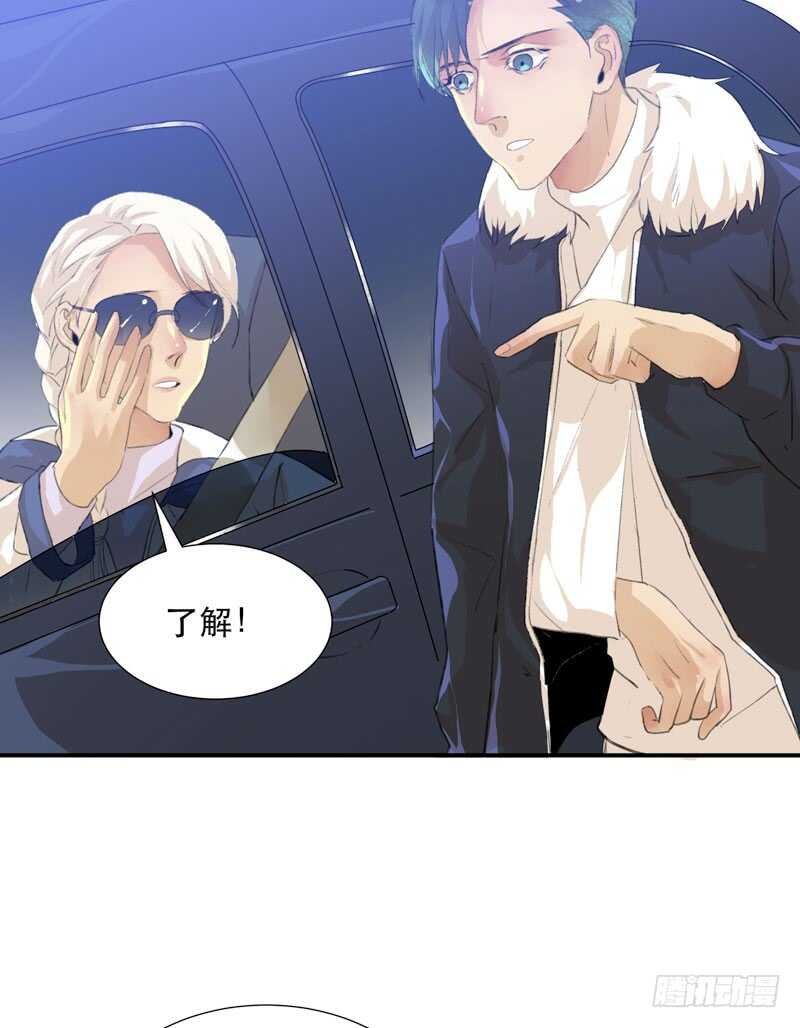与恶魔的交易