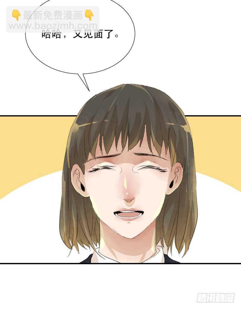与恶魔的交易