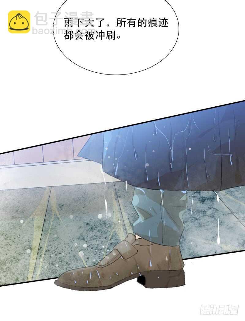 与恶魔的交易