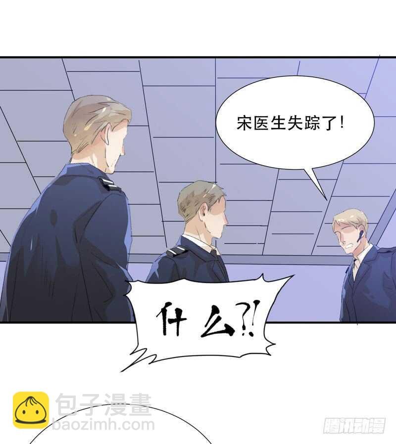 与恶魔的交易