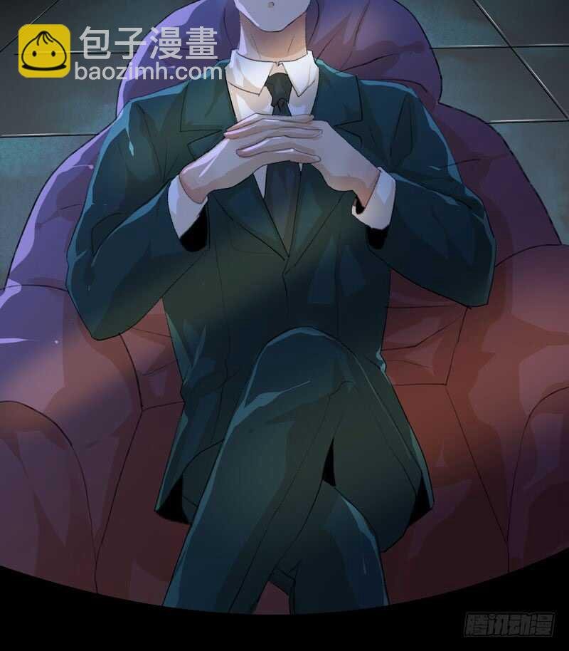 与恶魔的交易