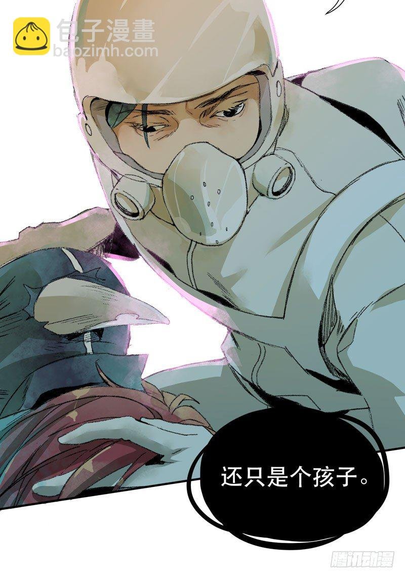 别怕，很快就不痛了