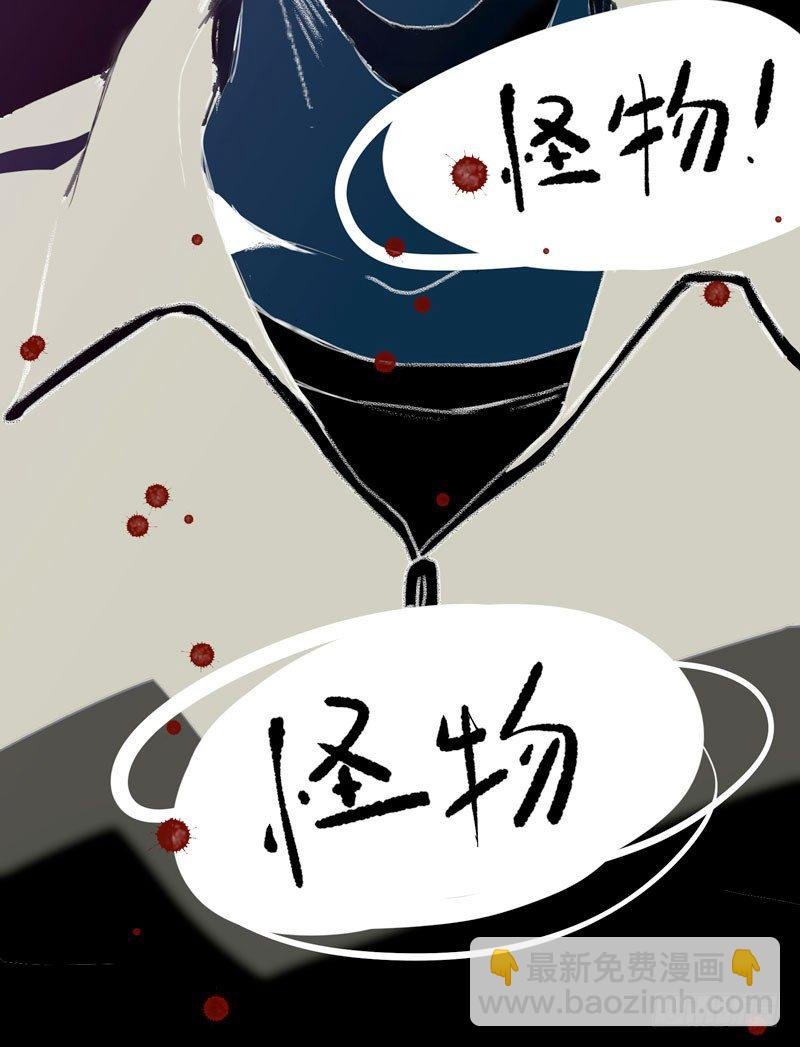 别怕，很快就不痛了