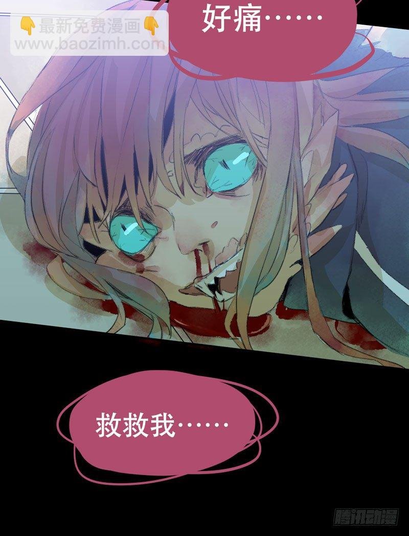 别怕，很快就不痛了