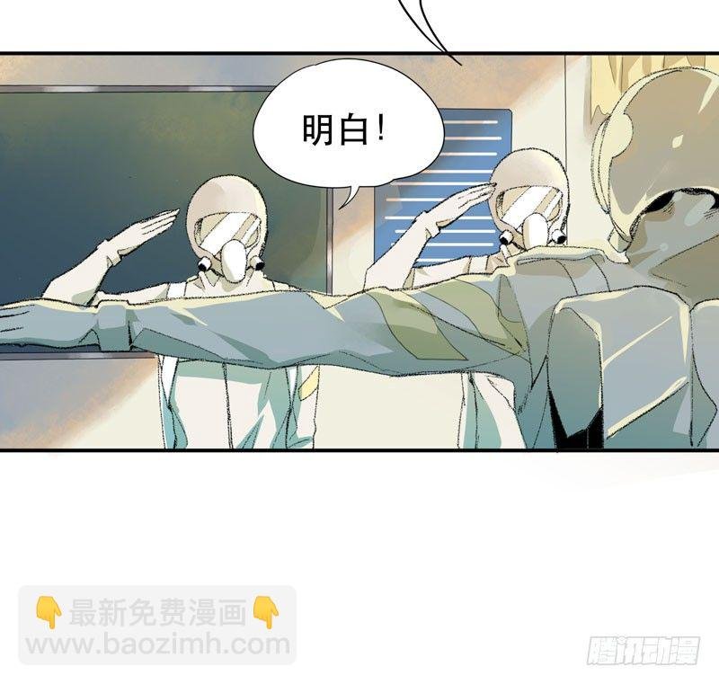 别怕，很快就不痛了