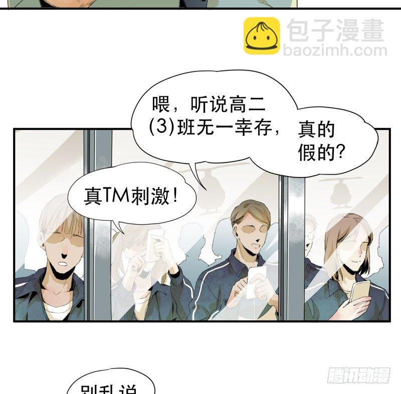 别怕，很快就不痛了