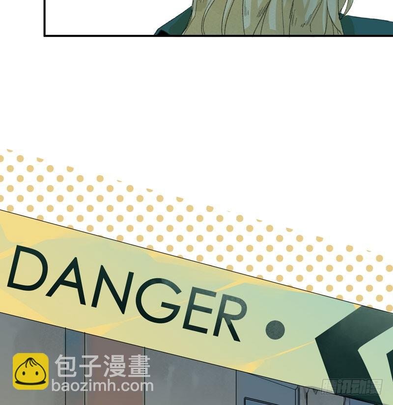 别怕，很快就不痛了