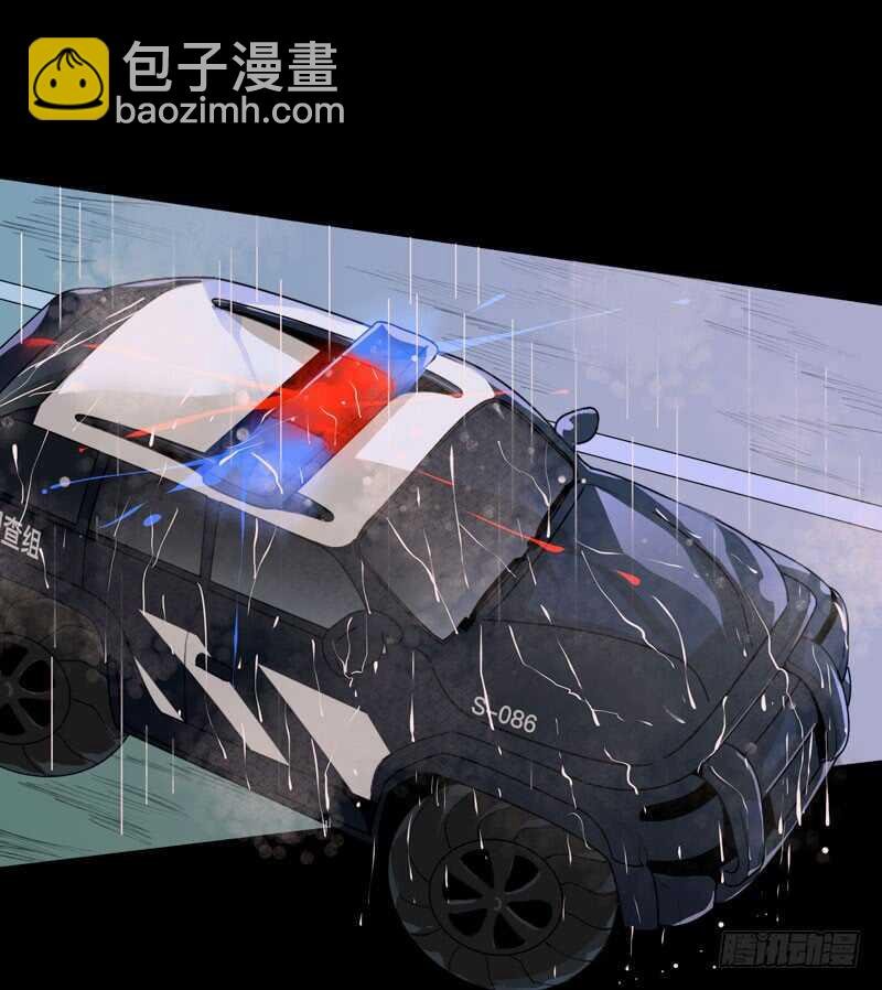 来自黑暗的秘密