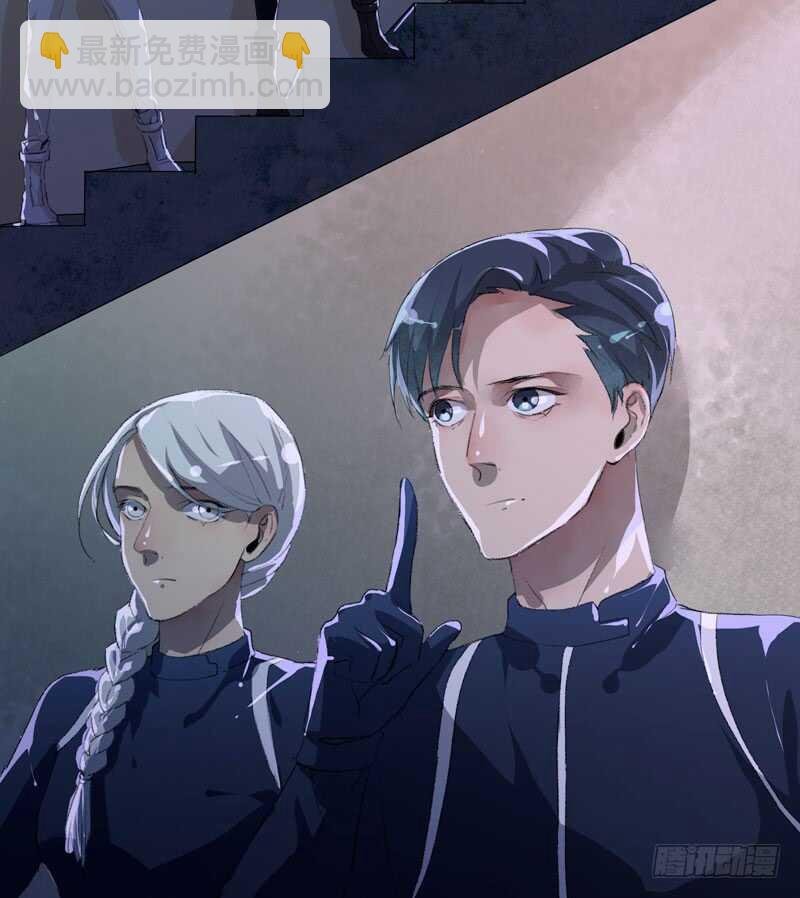 来自黑暗的秘密