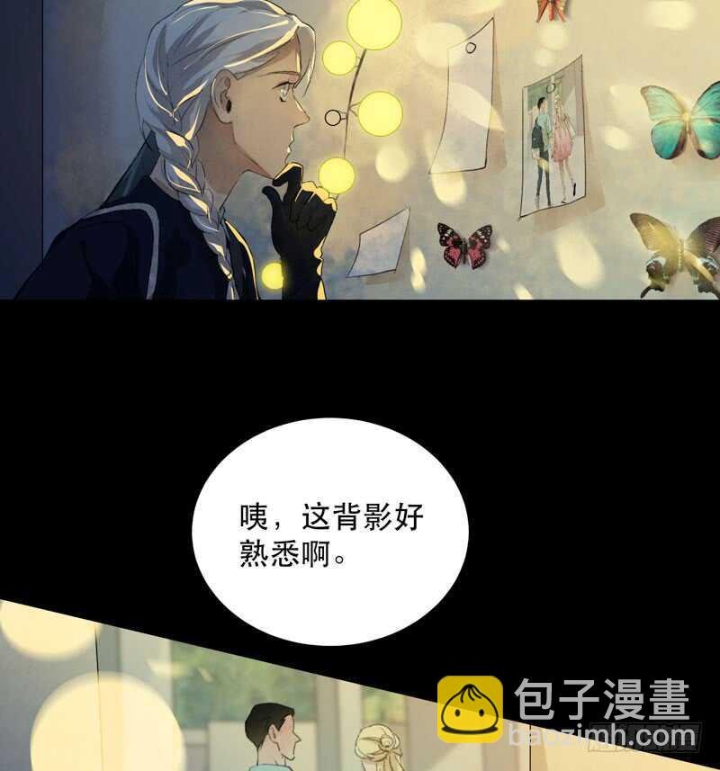 来自黑暗的秘密