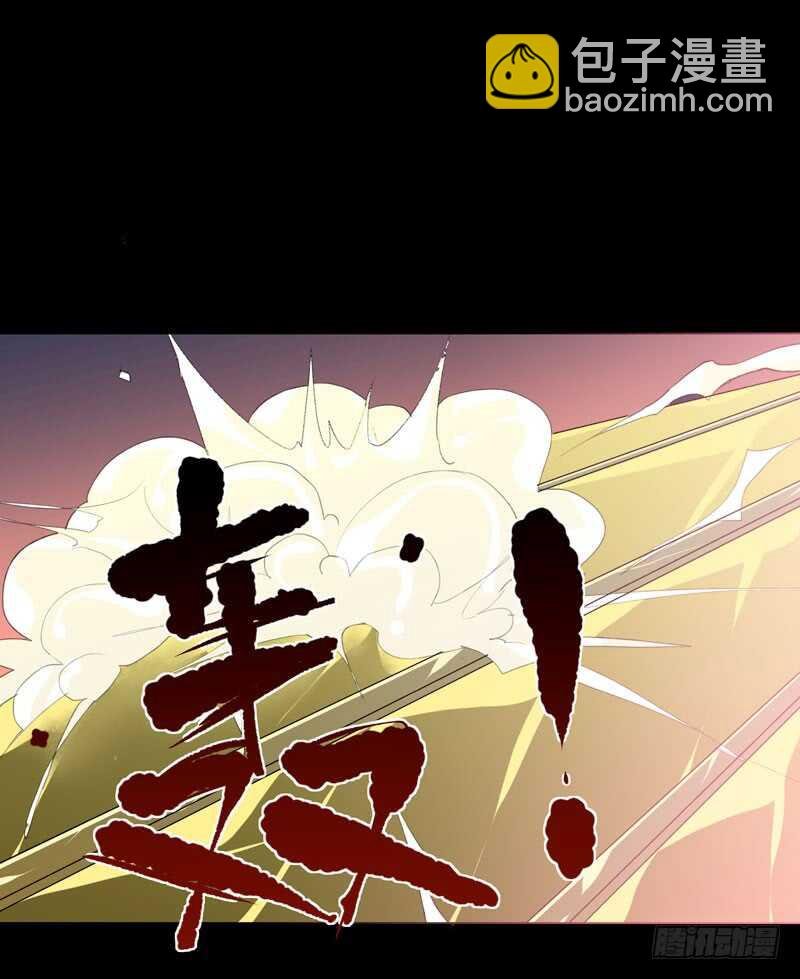 鬼迷心窍，清醒一点！