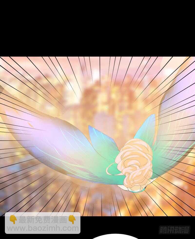 鬼迷心窍，清醒一点！