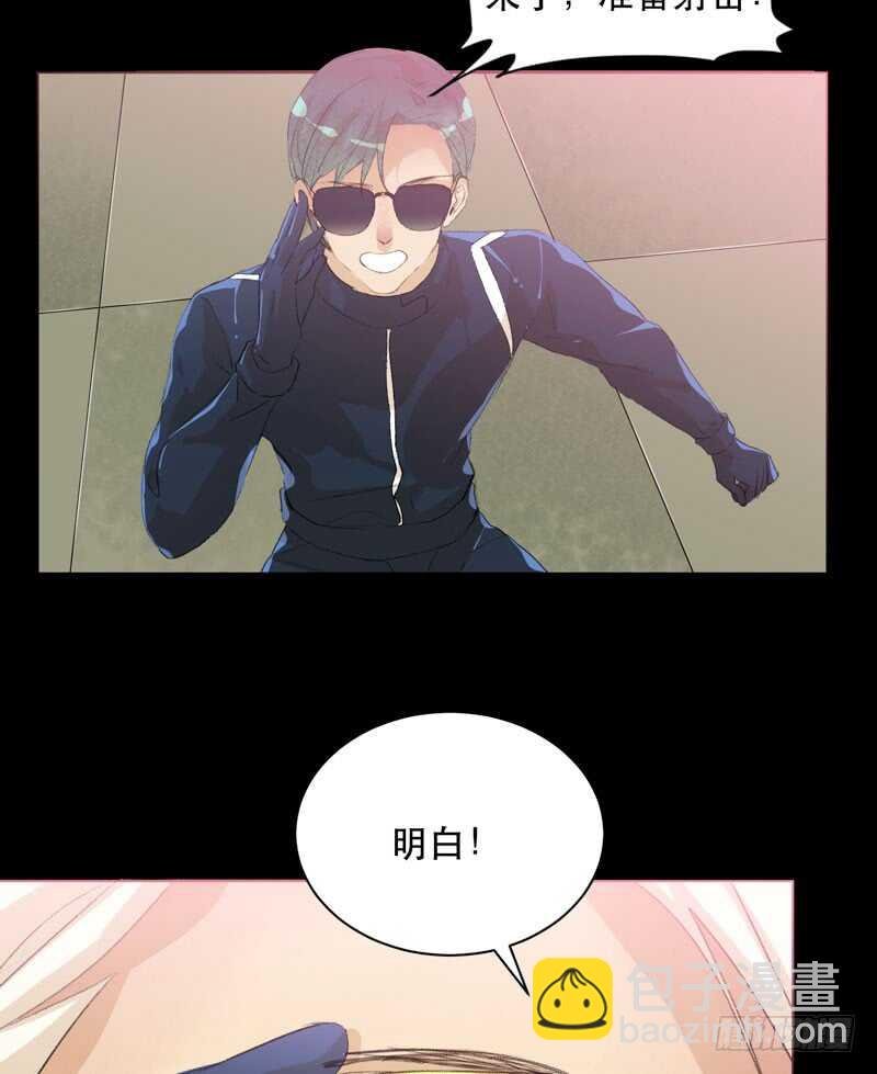 鬼迷心窍，清醒一点！