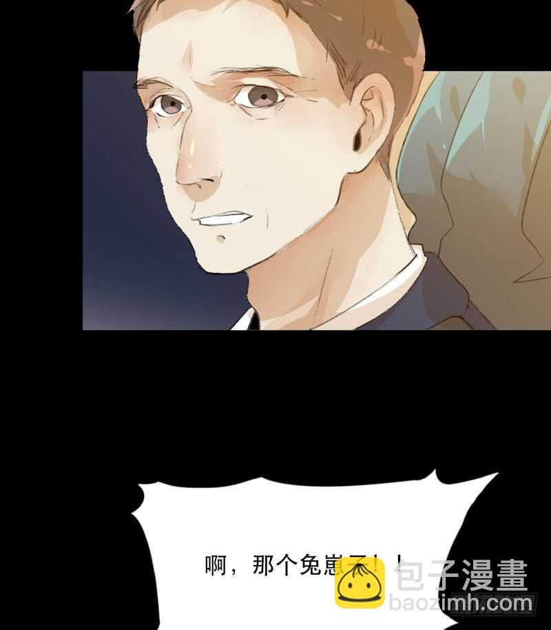 鬼迷心窍，清醒一点！
