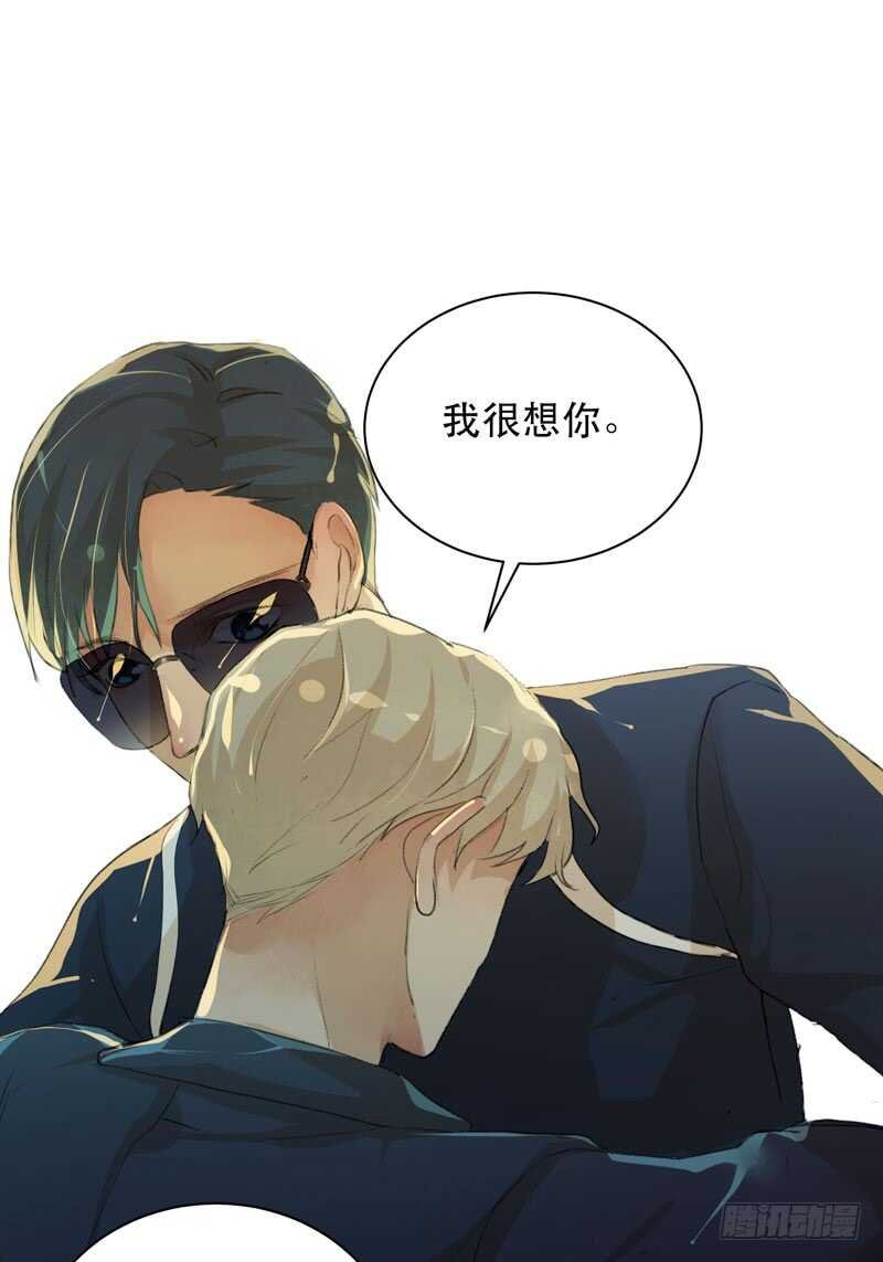 鬼迷心窍，清醒一点！